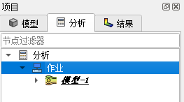 基于湍流模型的建筑復雜外流場CFD仿真分析的圖18