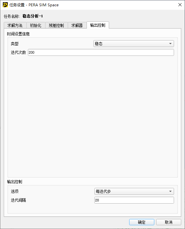 基于湍流模型的建筑復雜外流場CFD仿真分析的圖16