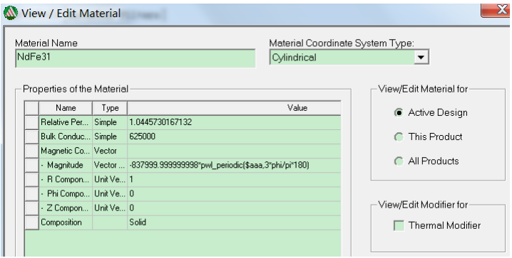 Maxwell仿真的问与答的图14