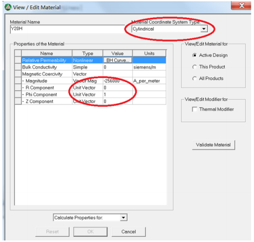 Maxwell仿真的问与答的图5