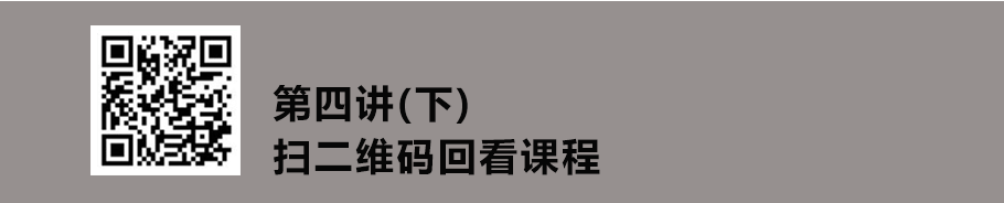 APP的工業知識從何而來的圖7