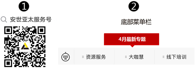 基于场计算器的Maxwell后处理技巧的图16