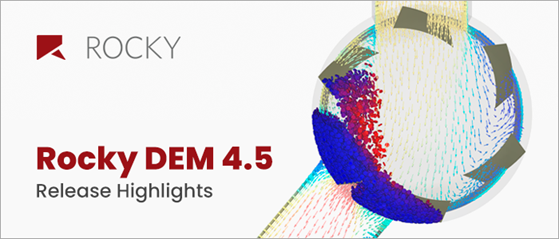 Rocky 4.5新功能亮点的图1
