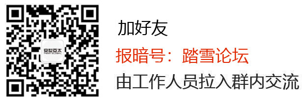 APP的工業知識從何而來的圖9