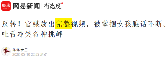 光速侠21号免费光看_光速侠是什么意思_光速侠