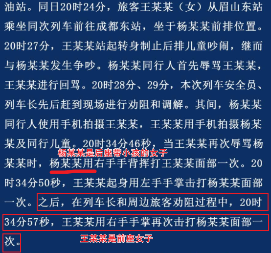 光速侠21号免费光看_光速侠是什么意思_光速侠