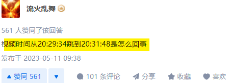 光速侠21号免费光看_光速侠_光速侠是什么意思