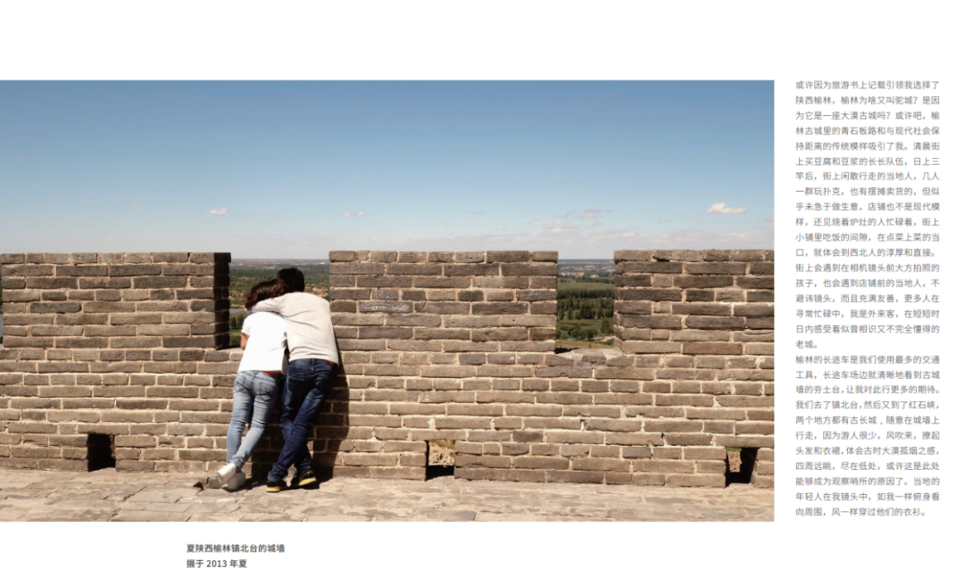 上海畫冊印刷_鄭州畫冊印刷_設(shè)計印刷畫冊廠