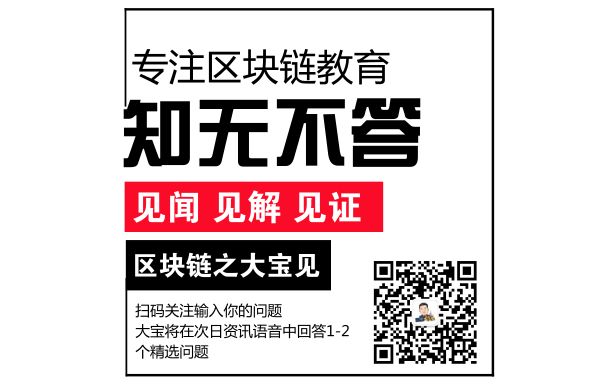 什么网站可以买比特币_香港买什么可以用比特币支付_中国可以买比特币吗