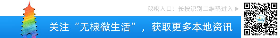 雷雨 8至10级风！无棣最新天气预报！