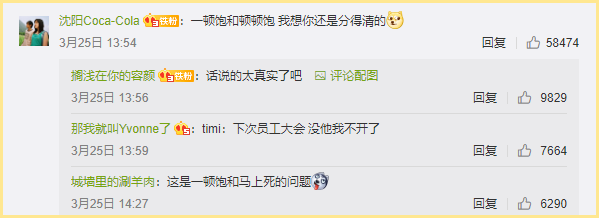 王者荣耀:S23赛季更新时间,绝悟挑战限时开启!(图2) 图片
