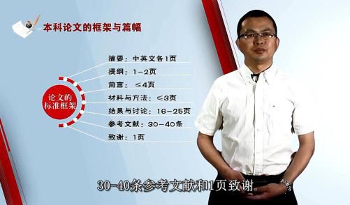 江南大学教务处登陆_江南教务系统登录入口_江南大学教务系统进不去