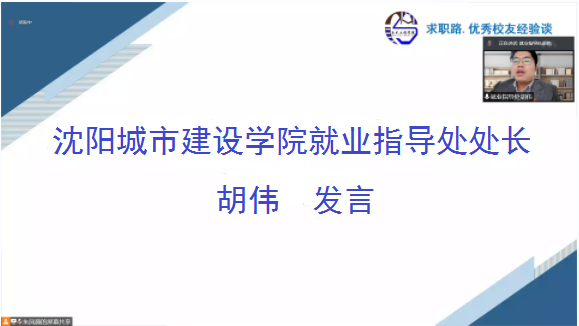 通过优质回答的经验之路_二级口译通过经验_百度经验未通过