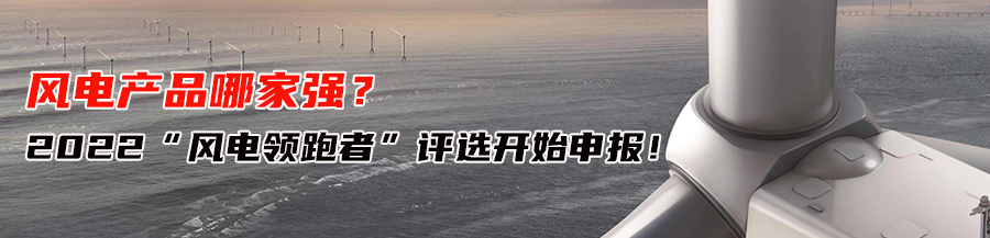 国内自主开发风电疲劳软件WRfat介绍