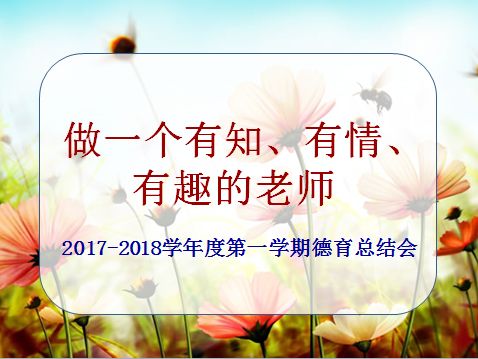 珠海女中_珠海女中學生跳舞視頻_珠海女中形體訓練