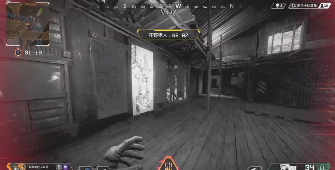 Apex英雄 玩前必看 超詳解apex各角色技能解析 尋夢遊戲