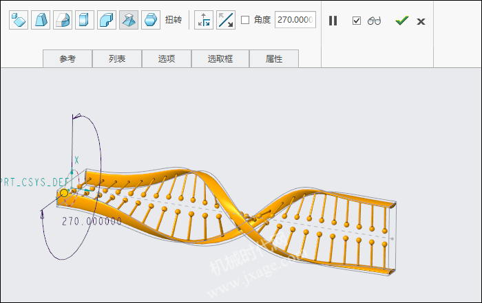 Proe/Creo如何创建DNA模型？的图8