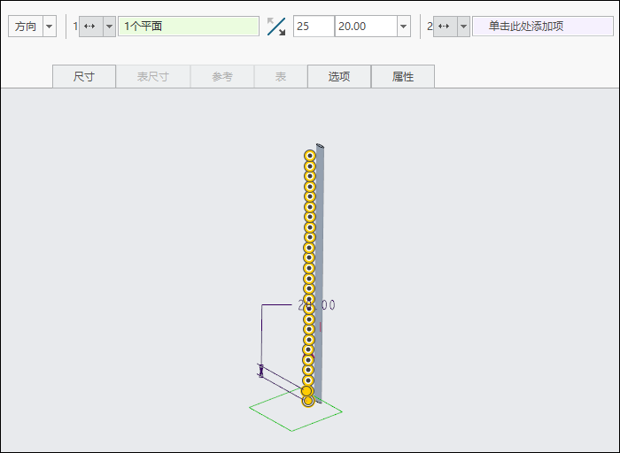 Proe/Creo如何创建DNA模型？的图6