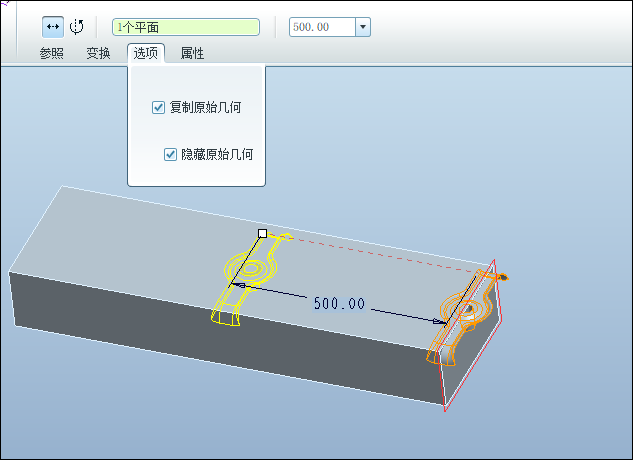 Proe/Creo如何引用其它零件的特征（发布几何和复制几何）？的图12