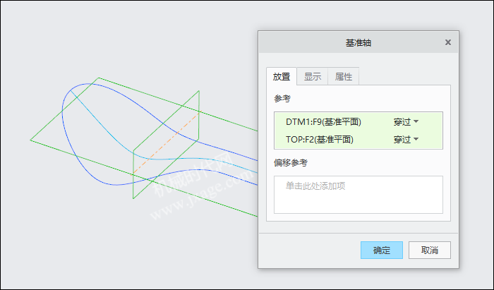 打结的绳子如何用Creo建模？这个技巧简单但是很实用！的图8