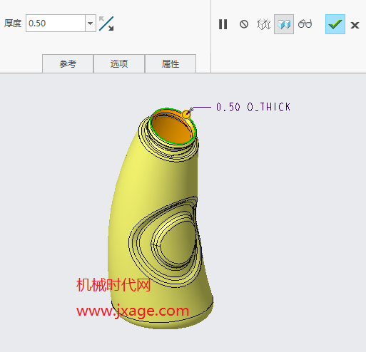 Creo如何创建塑料瓶?的图30