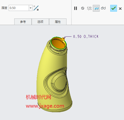 Creo如何创建塑料瓶？的图30