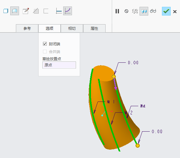 Creo如何创建塑料瓶?的图7