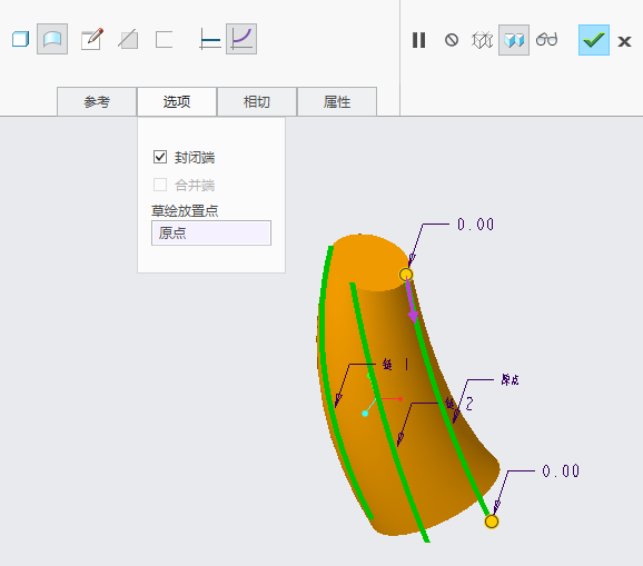 Creo如何创建塑料瓶？的图7