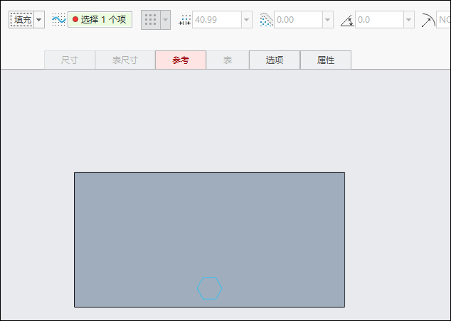 Creo填充阵列中的这个技巧,你了解吗?以蜂窝结构为例的图6