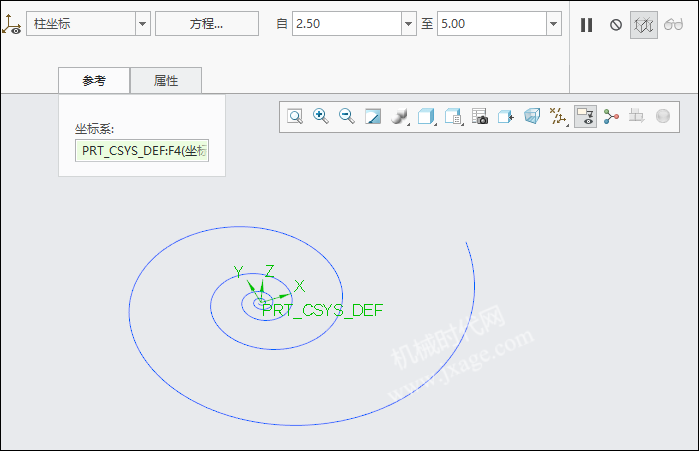 Creo创建一个大喇叭,很简单!的图5