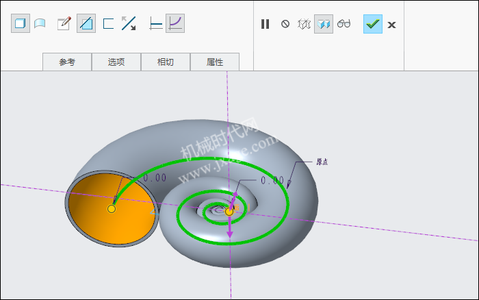 Creo创建一个大喇叭,很简单!的图15