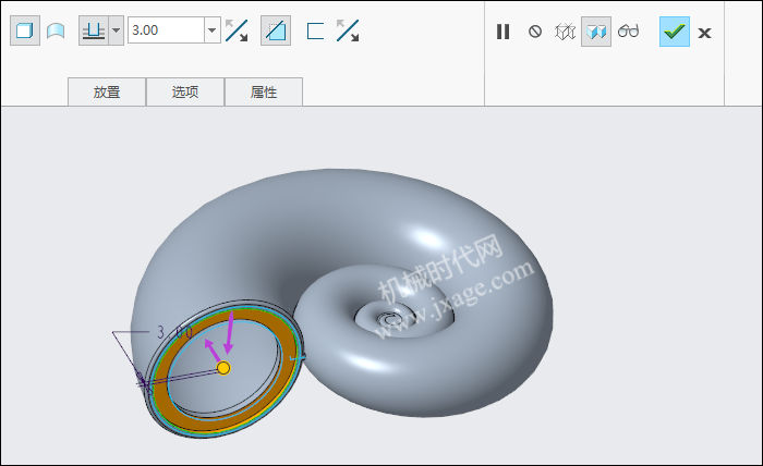 Creo创建一个大喇叭,很简单!的图21