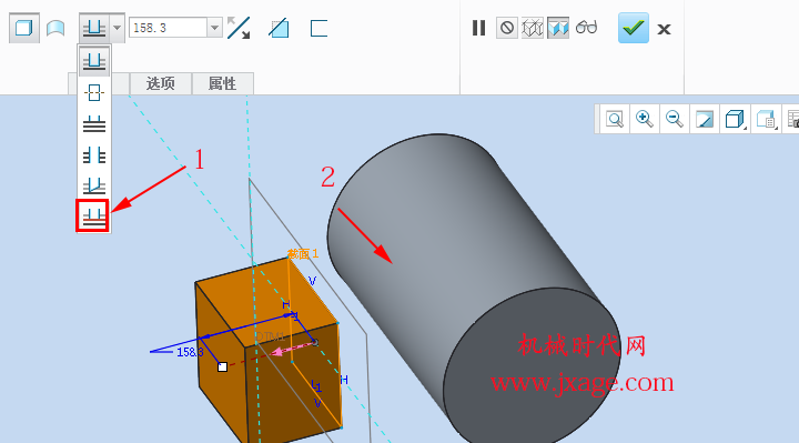 四个Creo拉伸技巧，建模效率倍增器！的图10