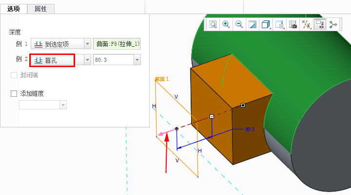 四个Creo拉伸技巧，建模效率倍增器！的图11