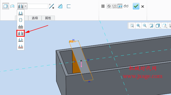 四个Creo拉伸技巧，建模效率倍增器！的图14