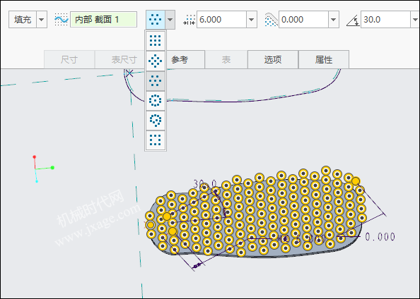 Creo如何在曲面上创建纹理?展平面组的用法的图15
