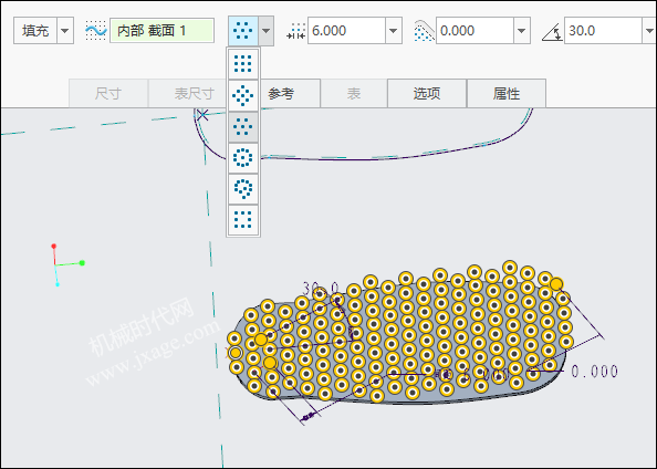 Creo如何在曲面上创建纹理？展平面组的用法的图15