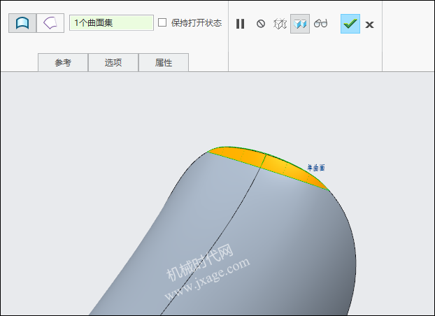 Creo如何在曲面上创建纹理？展平面组的用法的图4