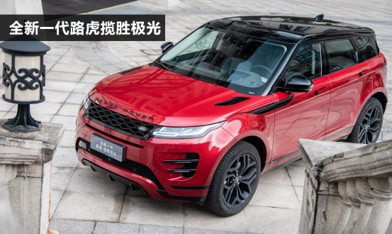 英德两大豪华中型SUV大PK！全新极光和奔驰GLC L哪款值得买？