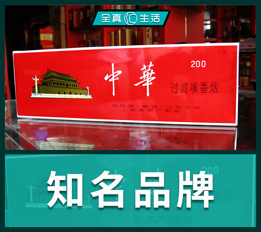 上海國(guó)際包裝·印刷城_上海煙草印刷包裝有限公司_上海永盛包裝有限公ssc