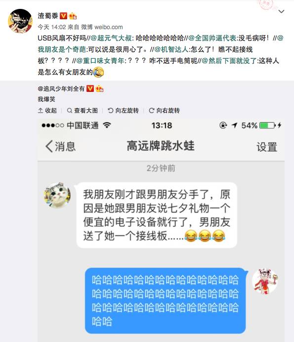 心形切面,替你说出“我爱你”! 心形切面,替你说出“我爱你”!