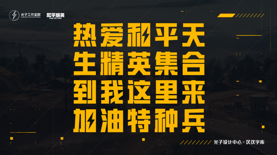 王者小鲨鱼直装3.0免费,王者荣耀辅助强度排名,王者荣耀辅助英雄有哪些,王者荣耀辅助英雄排行