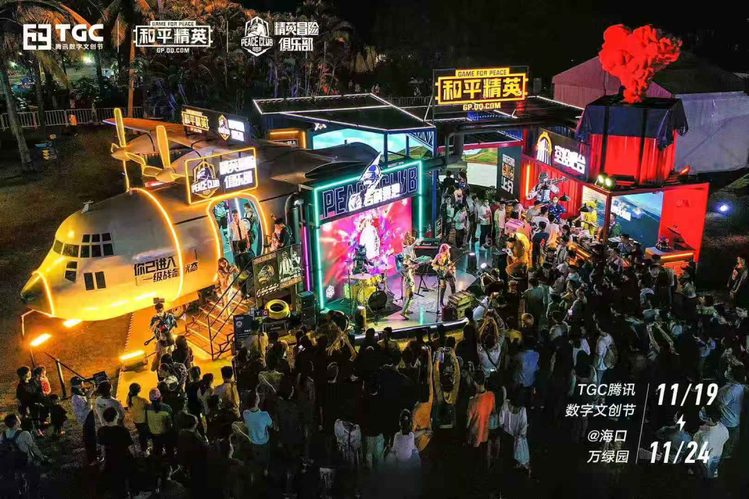 暗区突围免费透视,暗区突围辅助准星软件,暗区突围辅助发卡网