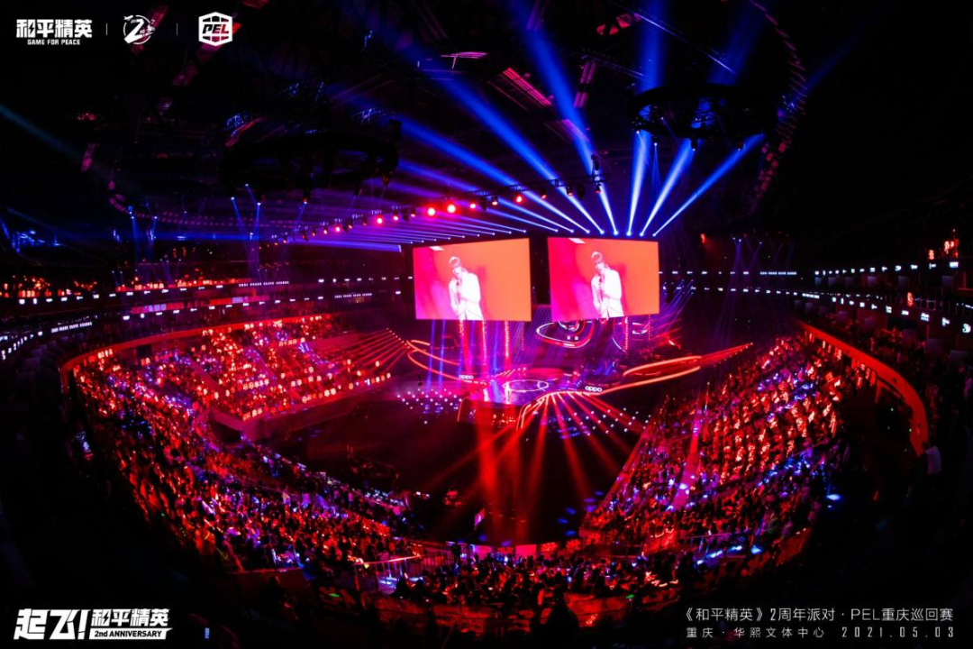 8个人的队形【王者荣耀直装(免费)】