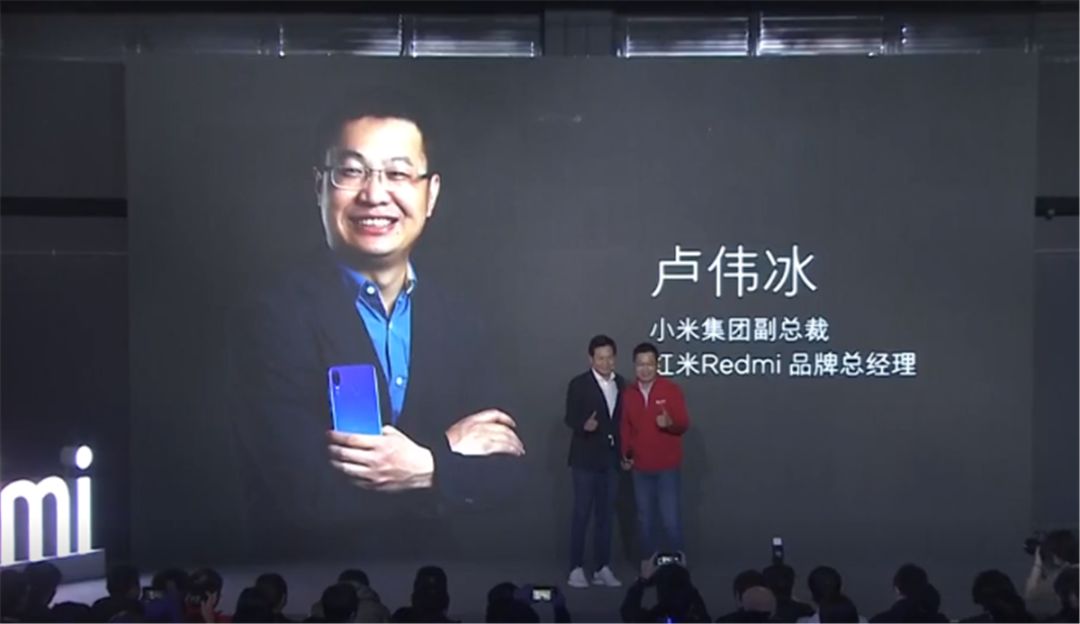 红米手机怎么截图_红米像素排行_手机新品红米