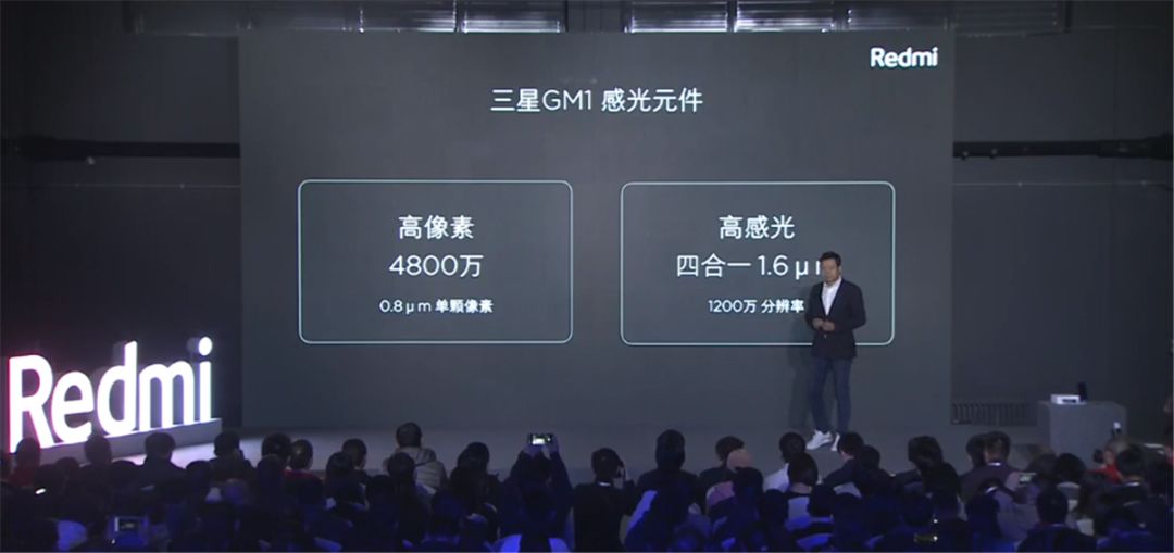 手机新品红米_红米手机怎么截图_红米像素排行