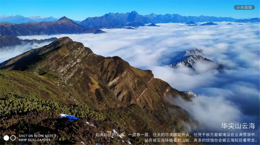 红米像素排行_红米手机怎么截图_手机新品红米