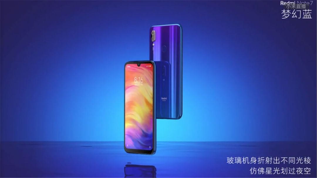 手机新品红米_红米手机怎么截图_红米像素排行