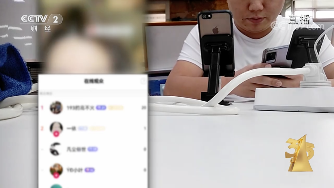 315 晚会 13 大黑料汇总:统一康师傅「脚踩」酸菜、小牛哈啰电动车违规提速、女主播实为抠脚大汉(图4) 315 晚会 13 大黑料汇总:统一康师傅「脚踩」酸菜、小牛哈啰电动车违规提速、女主播实为抠脚大汉(图4)