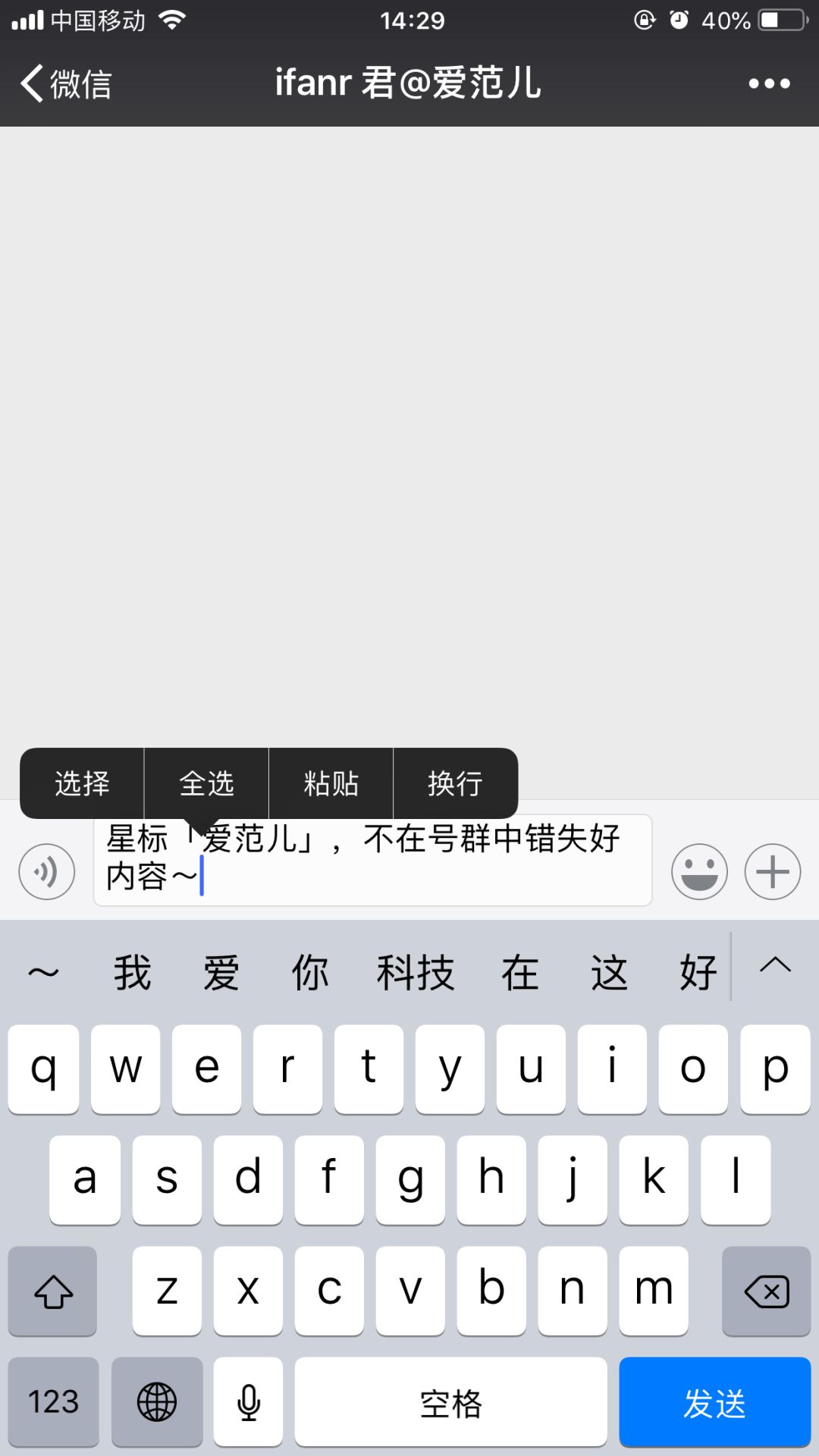 看小说微信搜索_微信小说搜索指定内容_搜索小说的微信公众号
